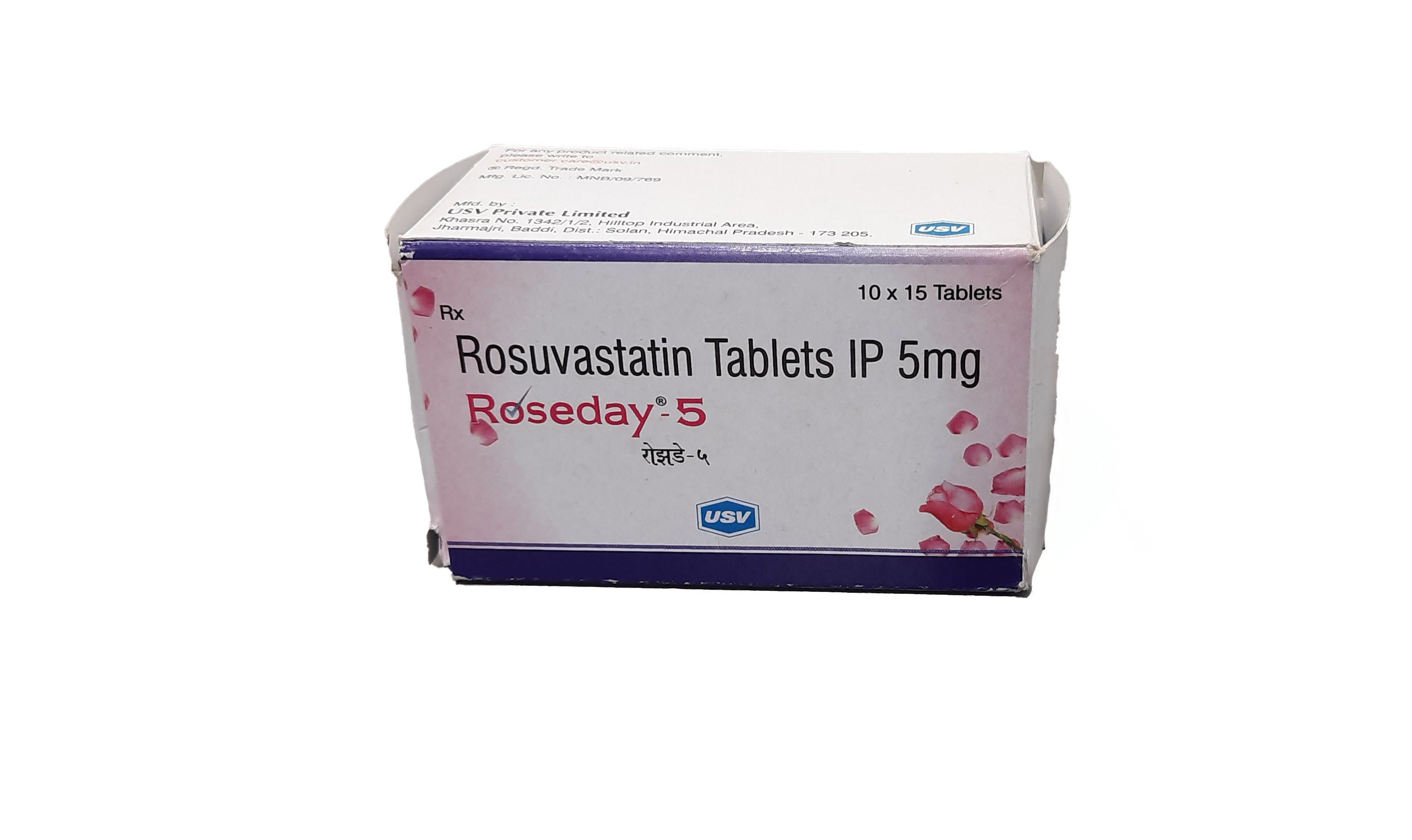 Roseday 5mg (15Tab) – Pharm-ex.com