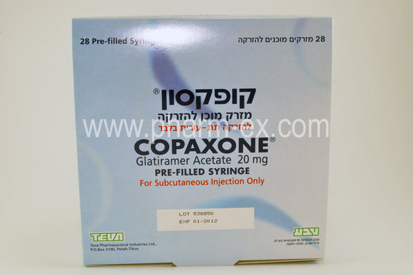 Copaxone 20mg/ml