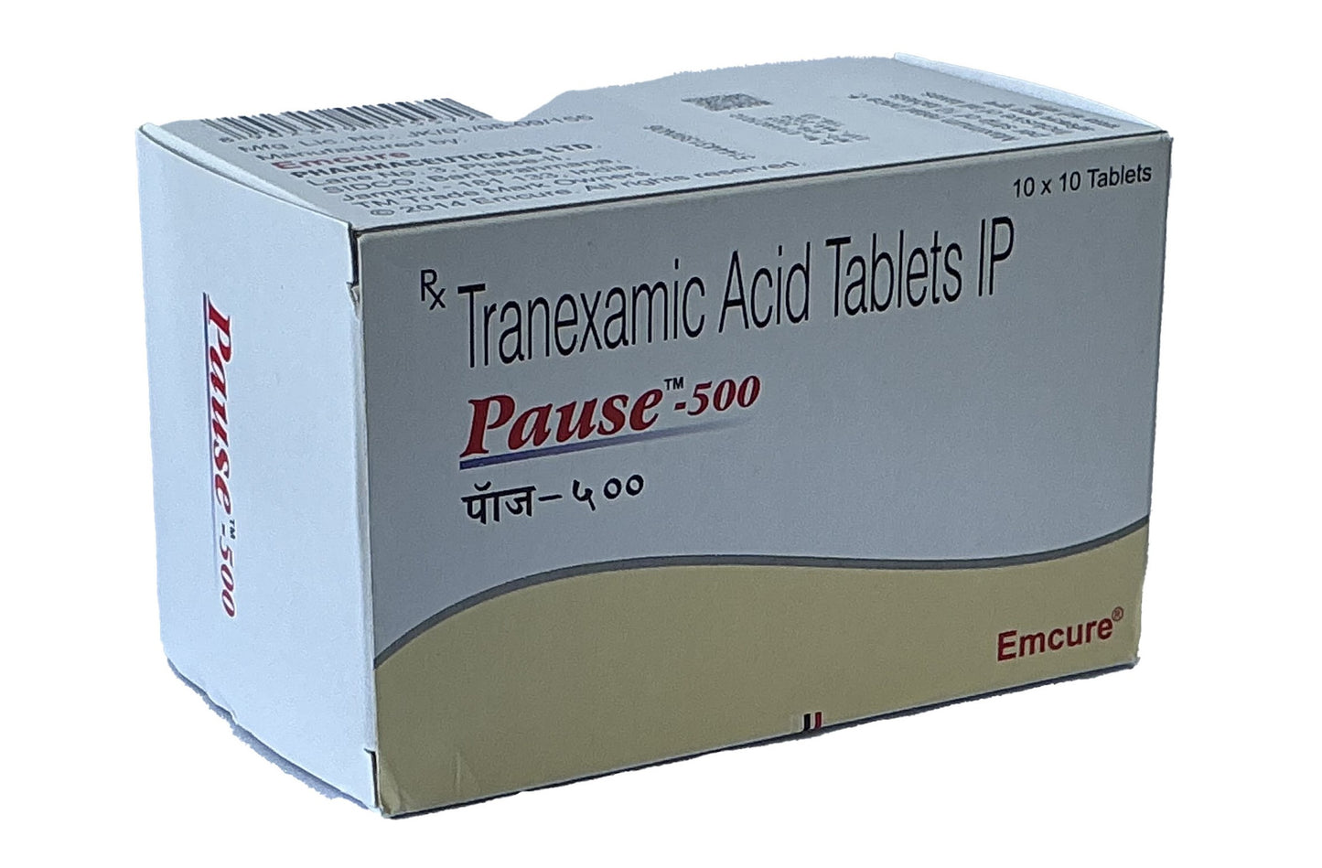 Pause 500mg