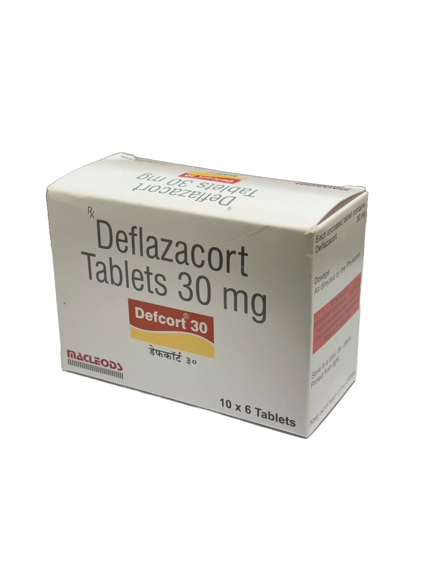 Defcort 30mg