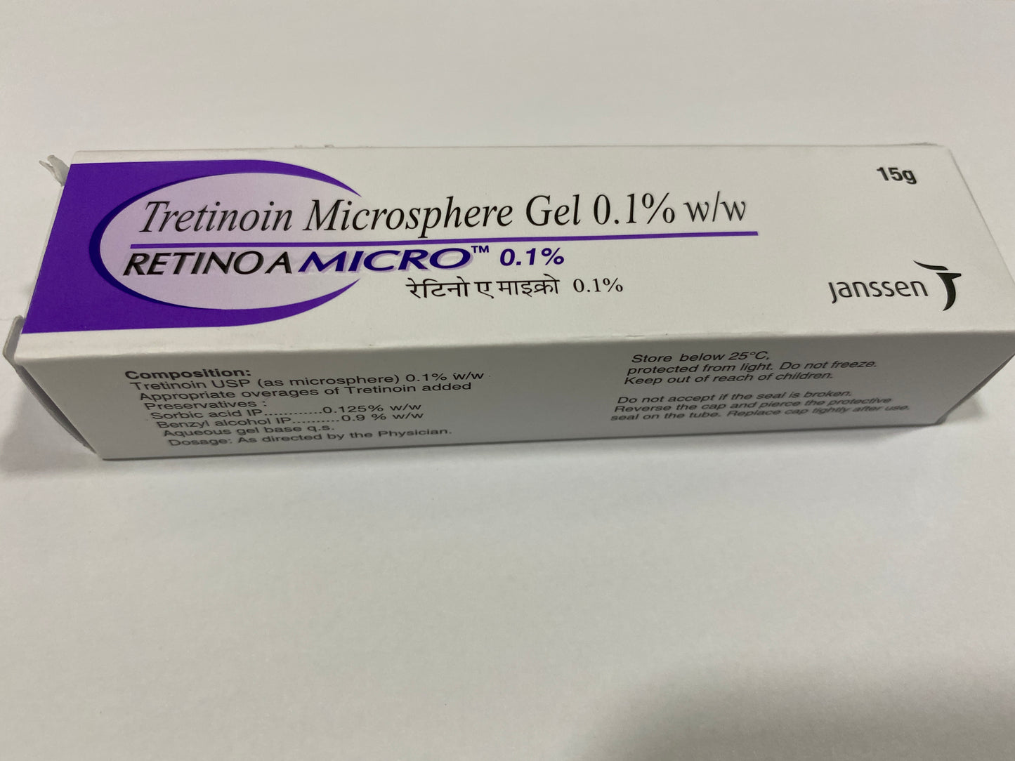 Retino A Micro 0.1% Gel 15g