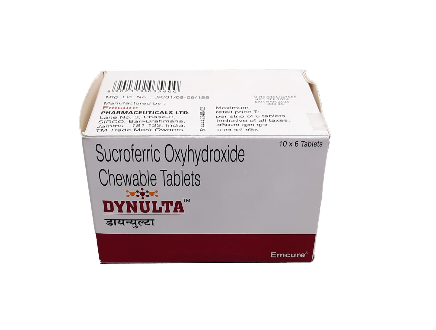 Dynulta 500mg