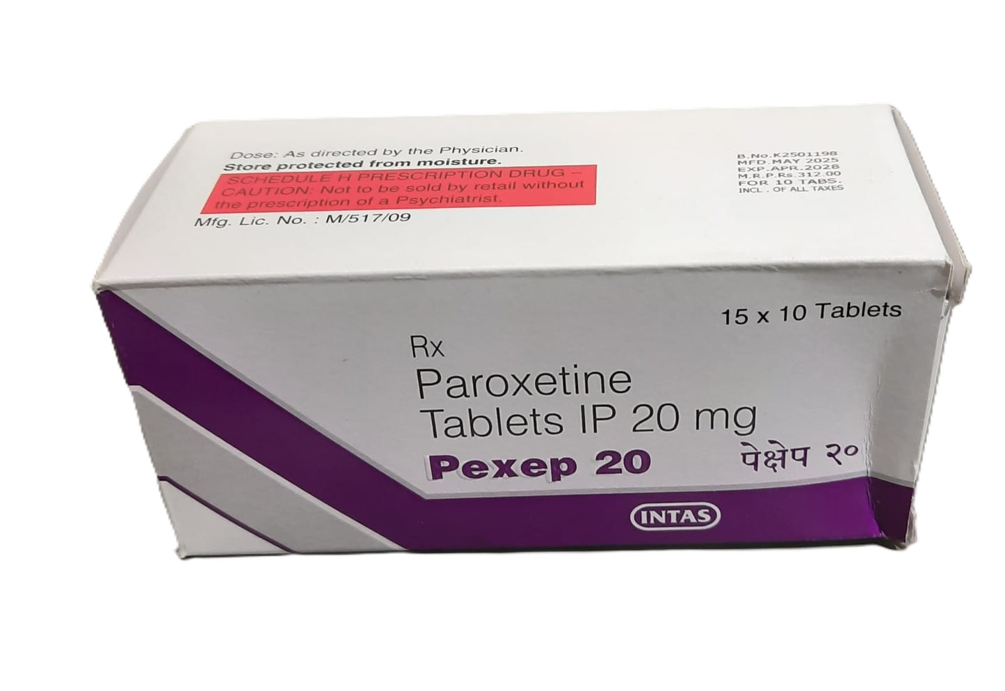 Pexep 20mg